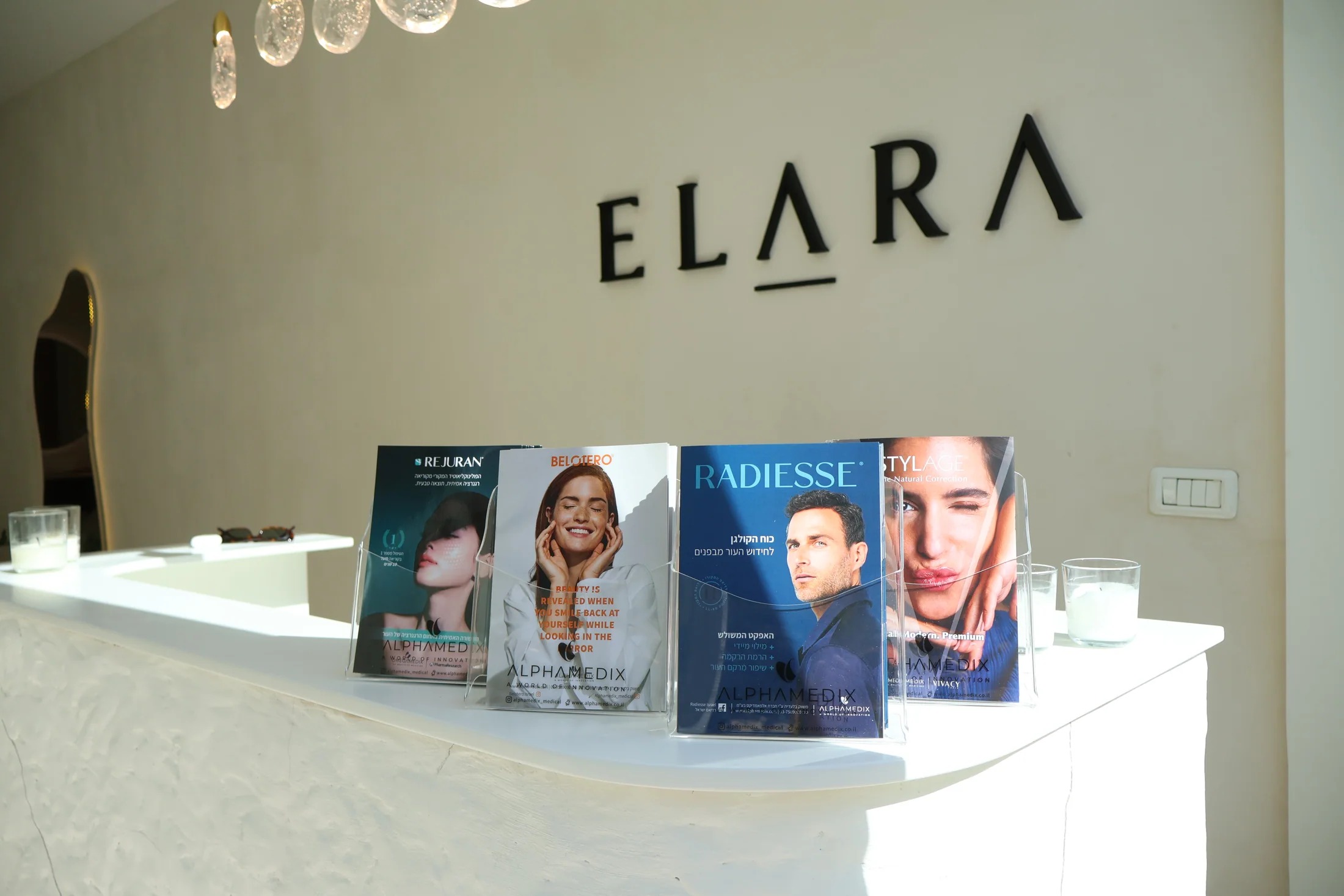 ELARA clinic photo 6